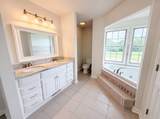 4523 Atkins Rd - Photo 13
