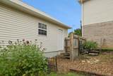 2501 Golden Pond Ln - Photo 39