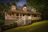 9215 Smokewood Trail - Photo 1