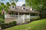 9215 Smokewood Trail - Photo 3