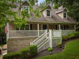 9215 Smokewood Trail - Photo 6