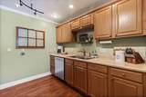 112 Georgia Bell Circle - Photo 13
