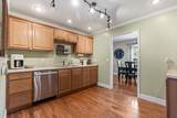 112 Georgia Bell Circle - Photo 15