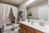 112 Georgia Bell Circle - Photo 17