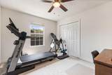 112 Georgia Bell Circle - Photo 18