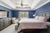 112 Georgia Bell Circle - Photo 20