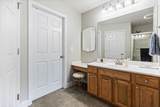 112 Georgia Bell Circle - Photo 22