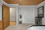104 Fairview Drive - Photo 26