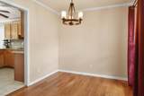 3464 Heatherwood Trace - Photo 6