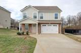 4010 Fort Sumter Dr - Photo 2