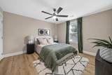 405 Juniper Way - Photo 12