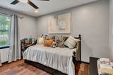 316 Edwin St - Photo 13