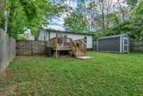 316 Edwin St - Photo 15