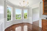 263 Rockland Rd - Photo 11