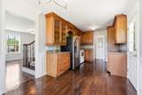 263 Rockland Rd - Photo 12