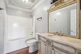 263 Rockland Rd - Photo 25