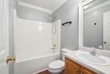 263 Rockland Rd - Photo 33