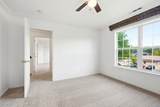 263 Rockland Rd - Photo 37