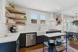 929 Lawrence - Photo 13