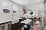 929 Lawrence - Photo 14