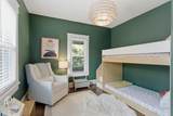 929 Lawrence - Photo 28
