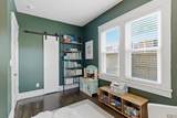 929 Lawrence - Photo 29