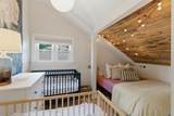929 Lawrence - Photo 31