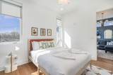 4810 Gallatin Pike - Photo 31