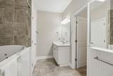 161 Mary Ann Cir - Photo 15