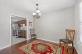 1808 N Bonham Ct - Photo 6
