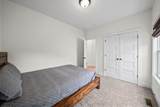 153 Sycamore Hill Dr - Photo 39