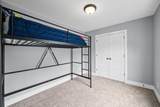 153 Sycamore Hill Dr - Photo 48