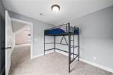 153 Sycamore Hill Dr - Photo 49