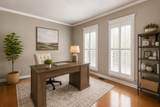 4463 Heath Rd - Photo 4