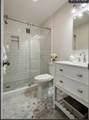 3600 Hillsboro Pike - Photo 12