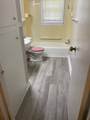 120 Hadley Dr - Photo 2