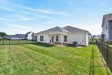 1010 Vendue Ave - Photo 33