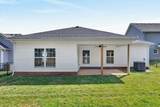 1010 Vendue Ave - Photo 35