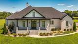 1322 Barry Ln - Photo 4