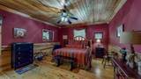 201 Campbell Branch Road - Photo 32