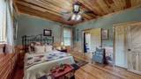 201 Campbell Branch Road - Photo 44