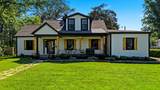 310 N Hume Ave - Photo 1