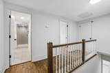810 W Lincoln St - Photo 35