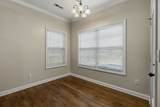 4638 Fairvue Farm Blvd - Photo 15