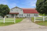 5717 Maudina Ave - Photo 8