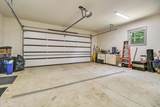 292 Crouch Branch Lane - Photo 54
