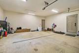 292 Crouch Branch Lane - Photo 55