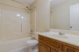 461 Martha Ln - Photo 9