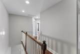 721 Poplar St - Photo 24