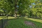 721 Poplar St - Photo 53